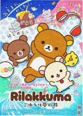 万古第一神漫画下拉式最新更新内容第1087话上线