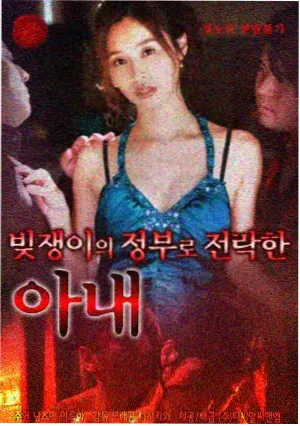 万古第一神漫画追更节奏说明
